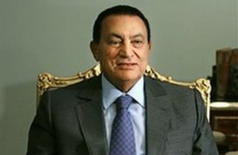 Mubarak 248 88 (photo credit: AP [file])