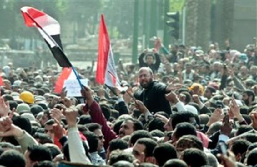 Egypt Friday Tahrir 311 (photo credit: Associated Press)
