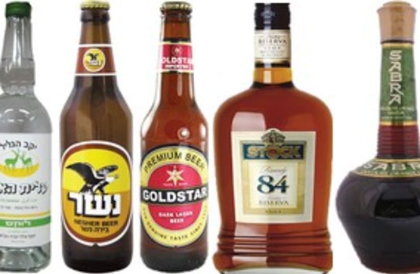 Israeli alcoholic beverages 311 (photo credit: Courtesy)