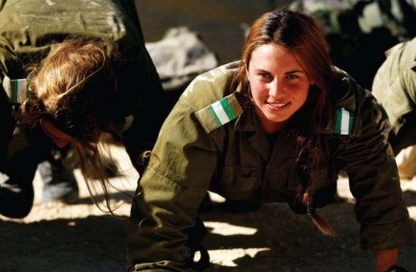 Woman Soldier 521 (photo credit: IDF)