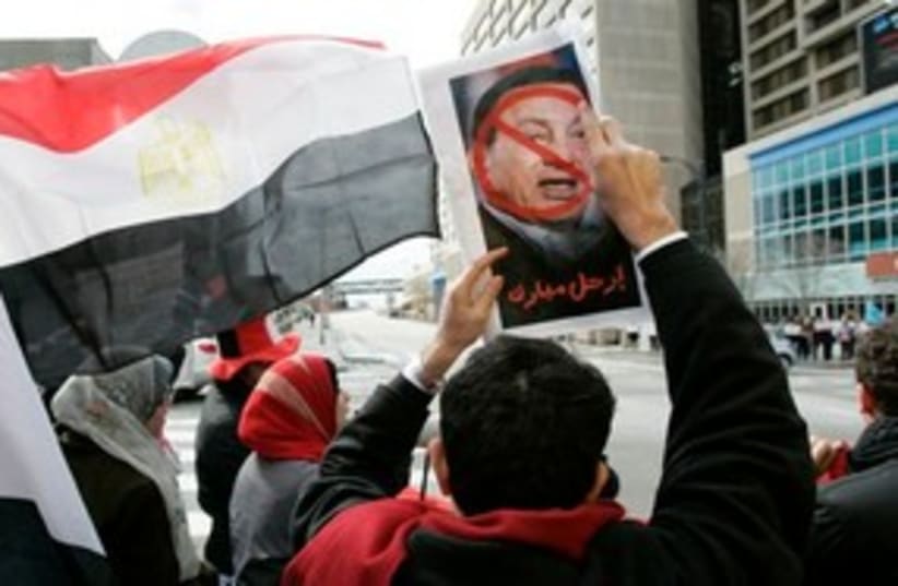 Mubarak crossed out 311 (photo credit: Associated Press)