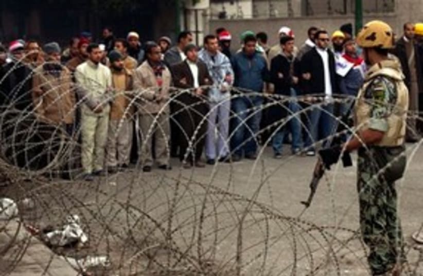 Egypt Barbed Wire 311 (photo credit: Associated Press)