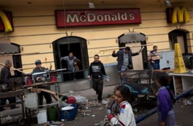 Egypt McDonalds 311 (photo credit: Associated Press)