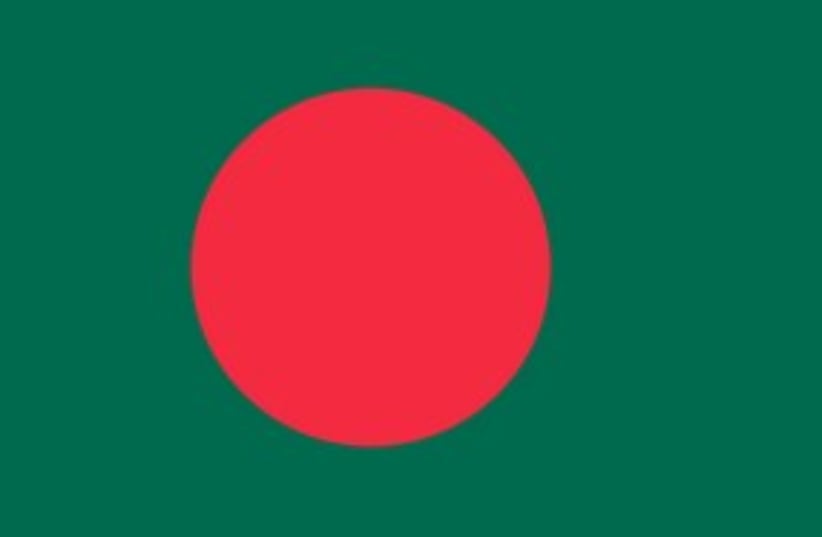 Bangladesh (photo credit: Courtesy)