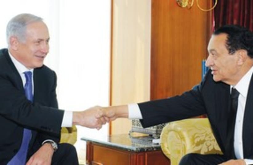 netanyahu and mubarak 311 (photo credit: GPO)