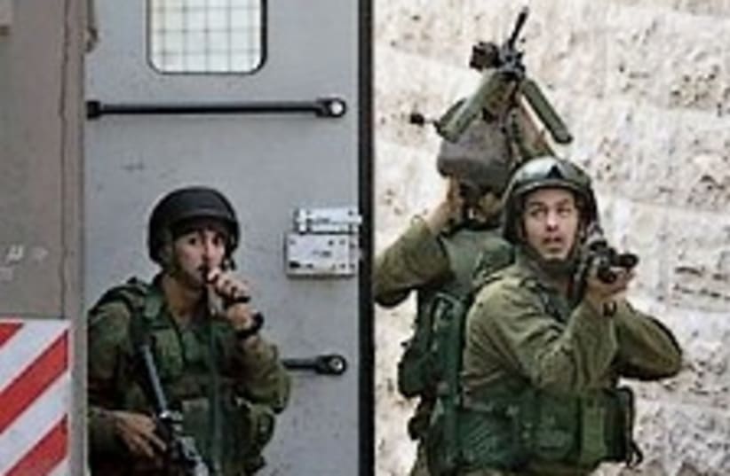 IDF troops 224.88 (photo credit: AP [file])