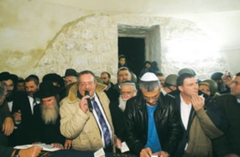 Ministers visit Josephs Tomb 311 (photo credit: Samaria Regional Council)