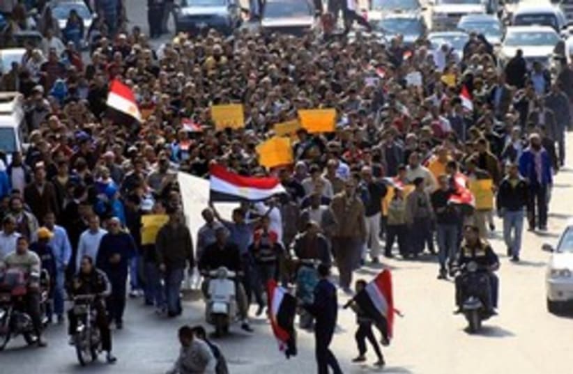 Egyptian protesters march 311 (photo credit: Associated Press)