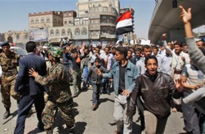 Yemen protests 311 (photo credit: Associated Press)