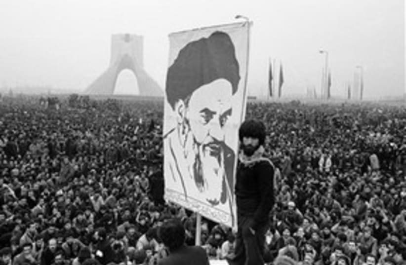Iran anti-shah demonstration 1978 311 (photo credit: Associated Press)