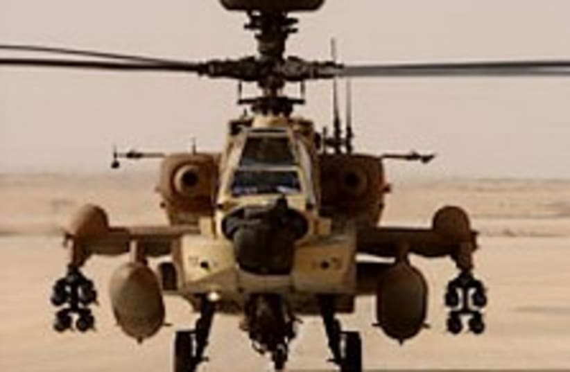 IDF Apache 224.88 (photo credit: IDF)