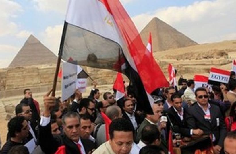 Egypt Protest (photo credit: AP Photo/Amr Nabil)