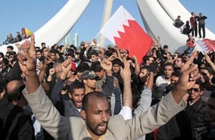 Bahrain protests 311 AP (photo credit: AP)