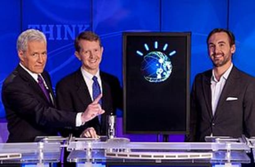 jeopardy computer 311 (photo credit: Associated Press)