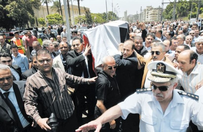 Marwan funeral 521 (photo credit: AP)