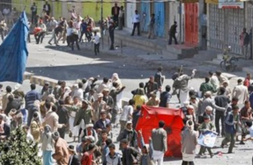 Yemen Protests Sanaa 311 (photo credit: Associated Press)