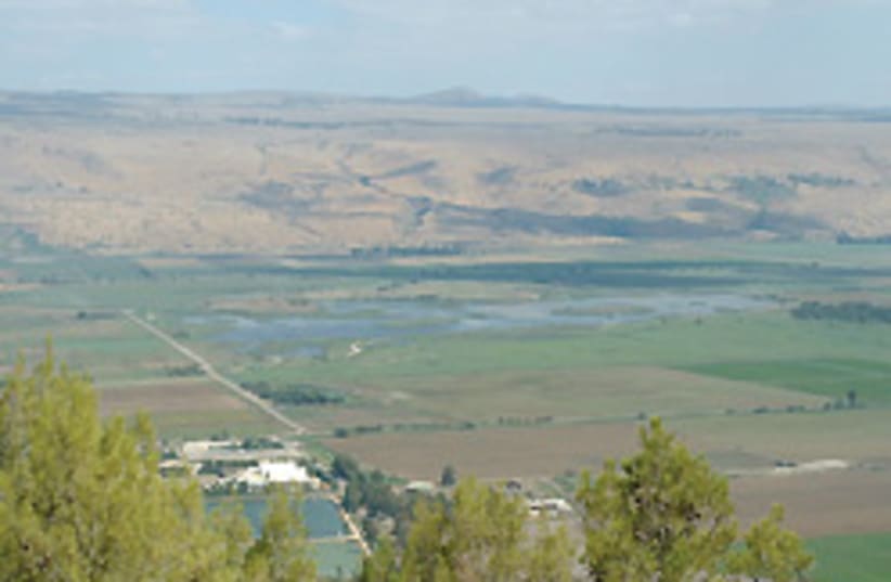A view of the Galilee: Argamon Nature Reserve's la (photo credit: Lydia Aisenberg)
