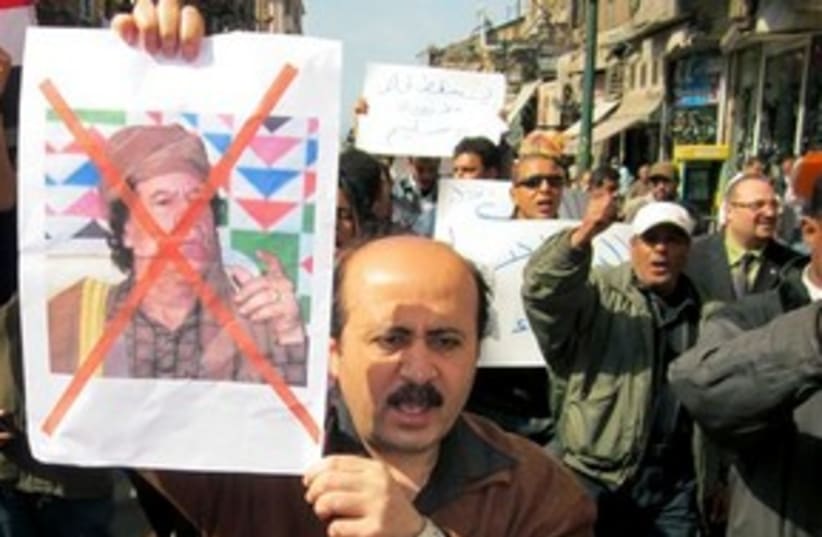 Anti Gadhafi Protest 311 (photo credit: Associated Press)