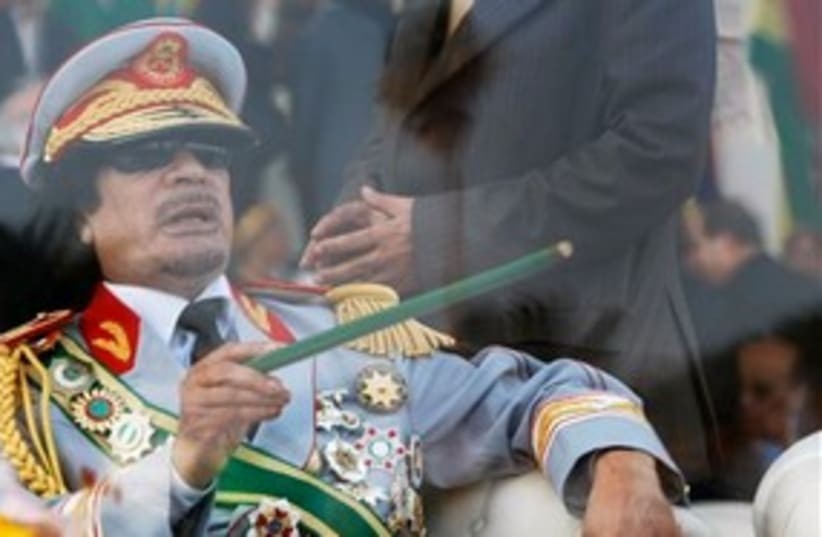 Libyan leader Moammar Gadhafi 311 AP (photo credit: AP)