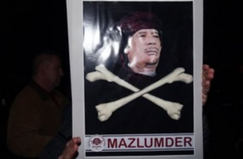 anti Gaddafi protest 311 (photo credit: AP Photo/Burhan Ozbilici)