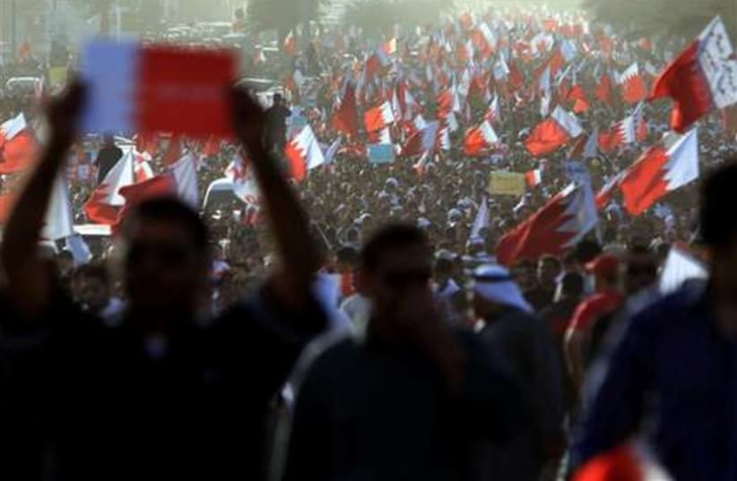 Bahrain protests520 (photo credit: Associated Press)