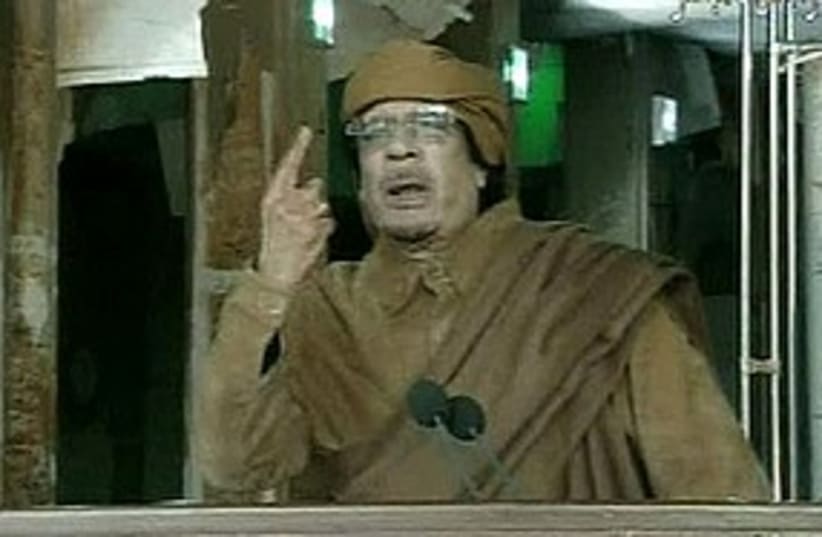 Gaddafi speech TV 311 AP (photo credit: Associated Press)