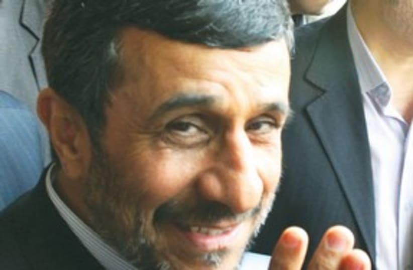 Ahmadinejad is Jewish 311 (photo credit: ASSOCIATED PRESS)