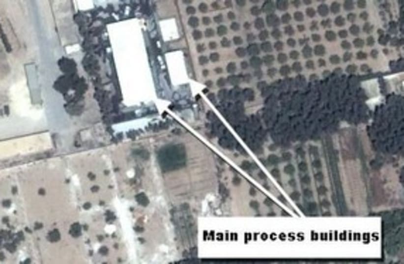 marj as sultan reactor syria_311 (photo credit: DigitalGlobe - ISIS)