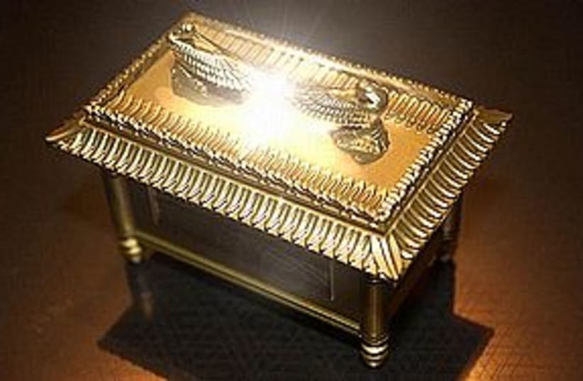 ark of the covenant (photo credit: Wikimedia Commons)