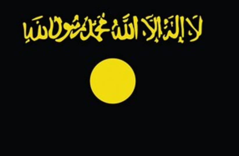 Al Qaida Flag 311 (photo credit: Courtesy)