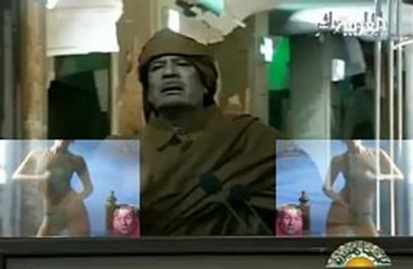 gaddafi parody 311 (photo credit: Screenshot)
