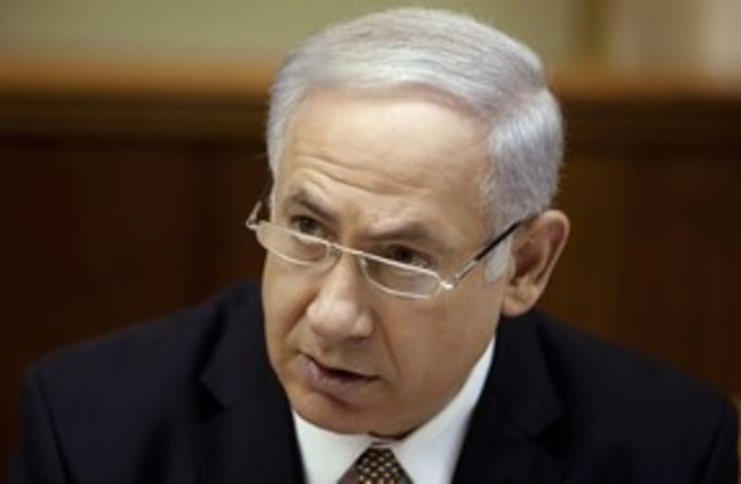 Netanyahu 311 reuters (photo credit: Reuters)