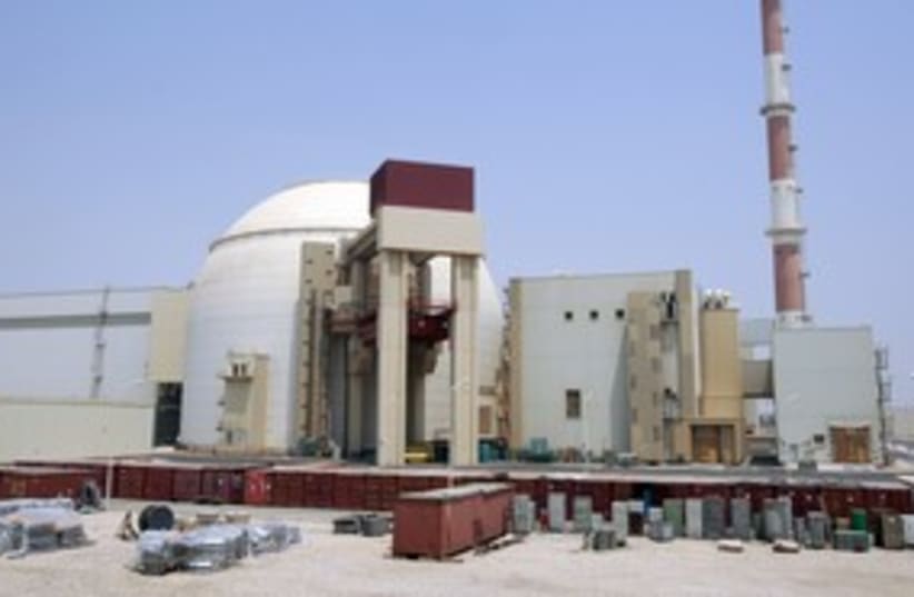 Iranian Reactor 311 reuters (photo credit: reuters)