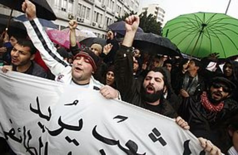 lebanon protests 311 (photo credit: REUTERS)