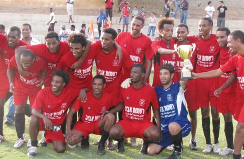 Bnei Yeechalal soccer_521 (photo credit: Courtesy)