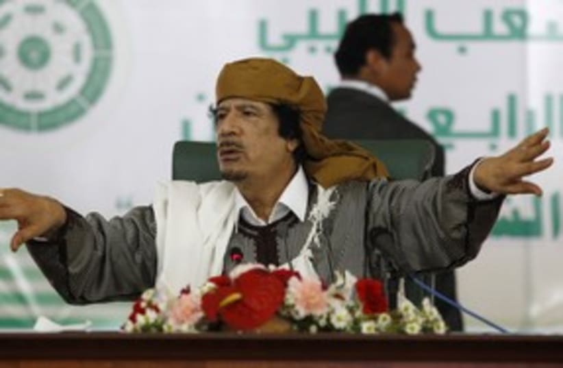 Muammar Gaddafi 311 (photo credit: REUTERS)