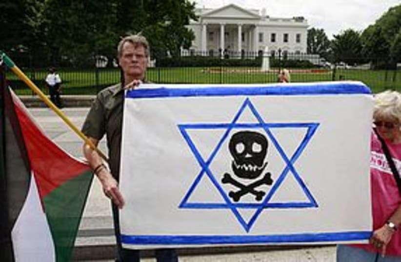 anti-israel at white house 311 (photo credit: REUTERS)