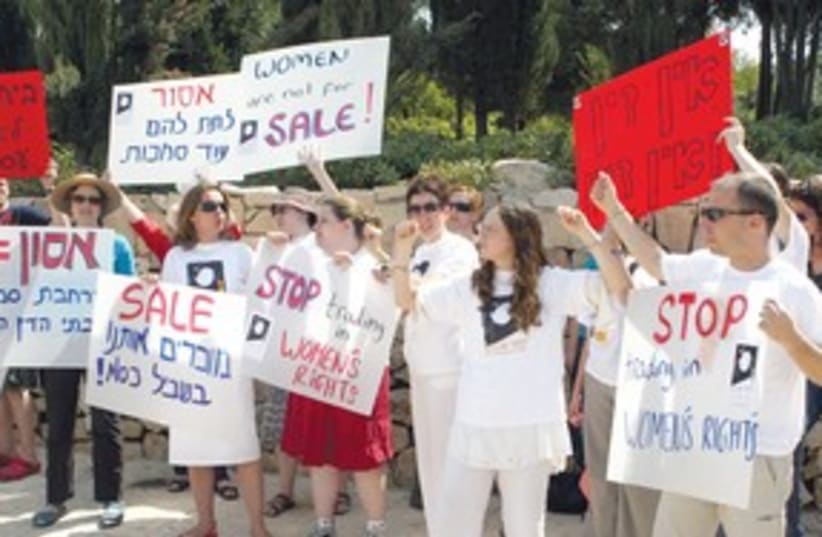 Protest against agunot in Jerusalem 311 (photo credit: Ariel Jerozolimski)