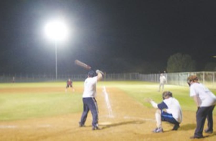 Softball 311 (photo credit: Courtesy)