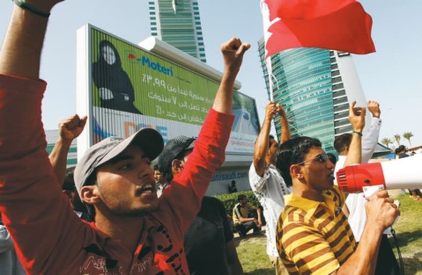 Bahrain protests 521 (photo credit: Reuters)