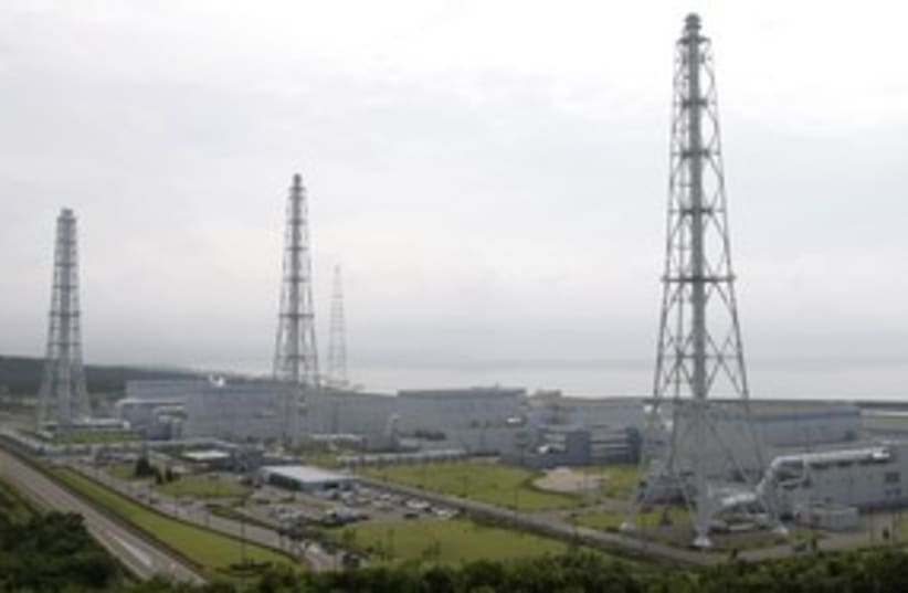 Kashiwazaki-Kariwa nuclear power plant (R) 311 (photo credit: REUTERS/Issei Kato)