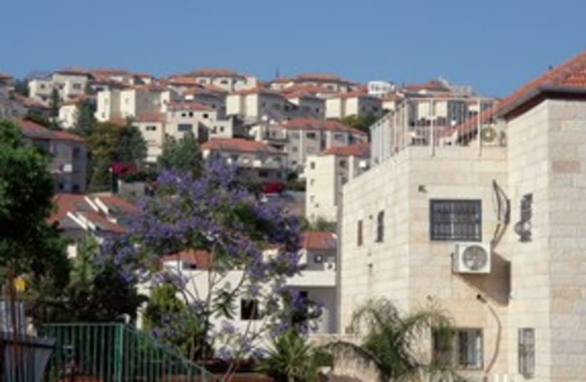 Betar Illit 311 (photo credit: Bet Hashalom/WikiCommons)