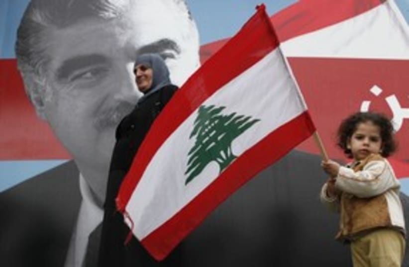 lebanese flag beirut_311 reuters (photo credit: Jamal Saidi / Reuters)