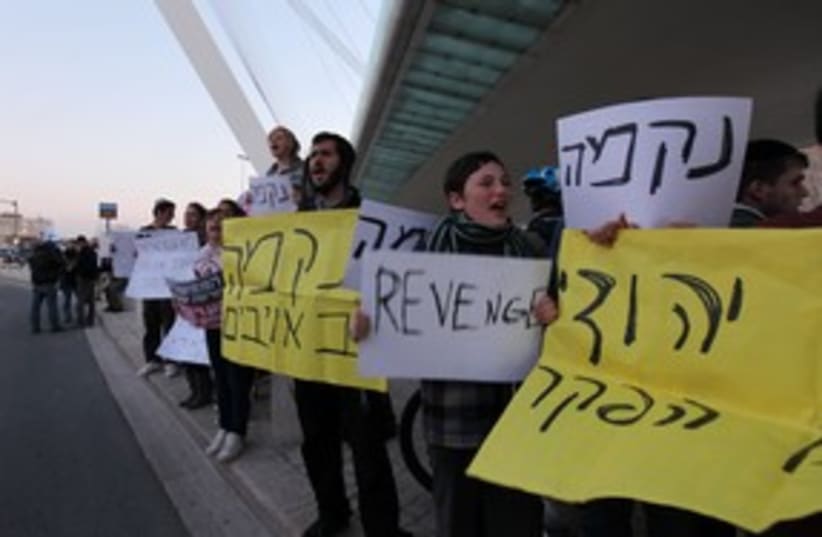 Settler Protests 311 (photo credit: marc israel selem)