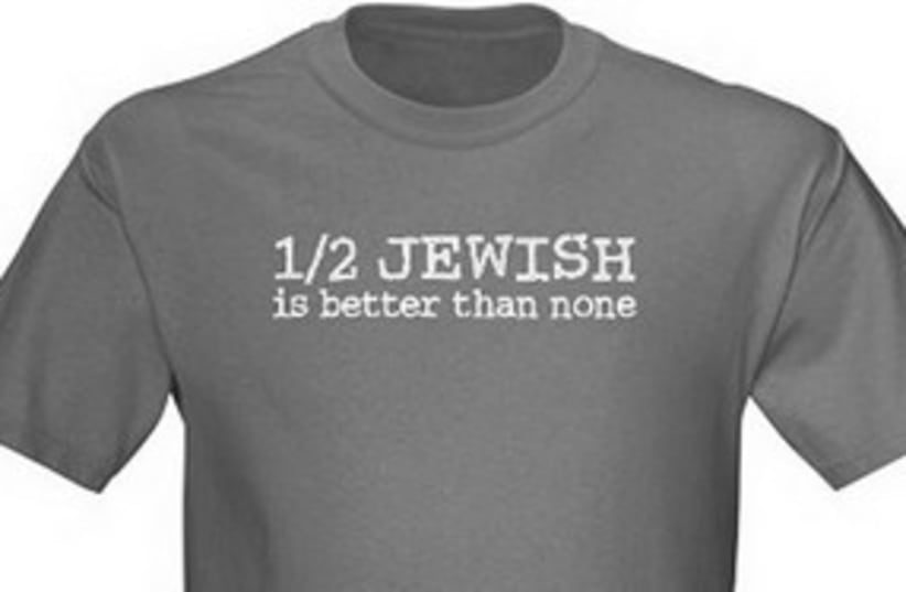 1/2 Jewish T-Shit 311 (photo credit: Blast-O-Tees/ CafePress)