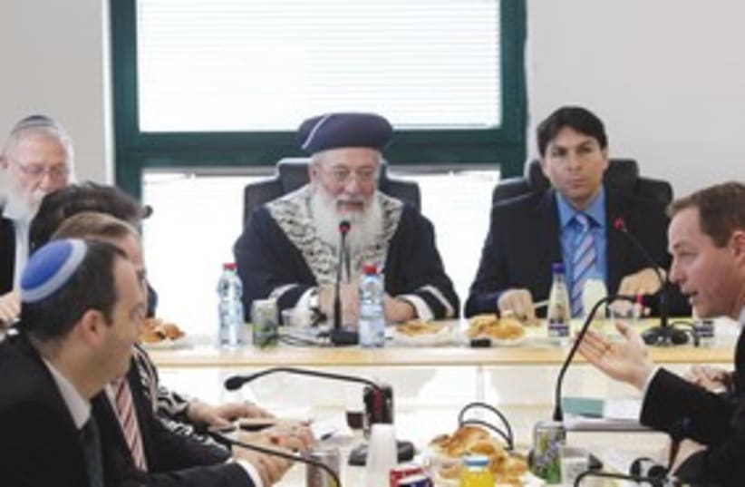 Rabbi Amar at meeting 311 (photo credit: Marc Israel Sellem)