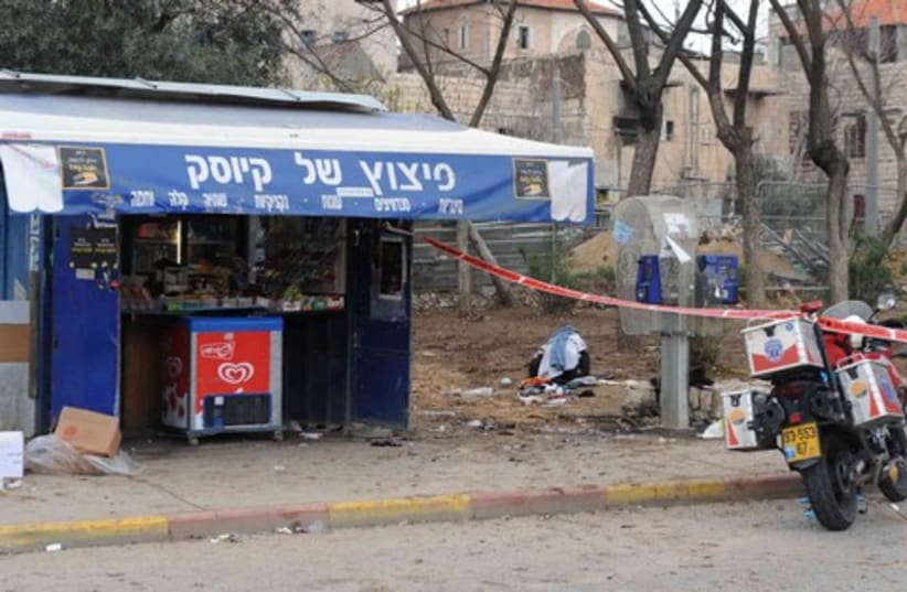 Jerusalem bus bombing FOR GALLERY 521 1 (photo credit: Moshe Milner GPO)