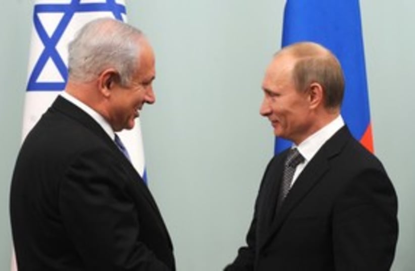 PM Netanyahu with Russian PM Vladimir Putin 311 GPO (photo credit: Avi Ohayon / GPO)