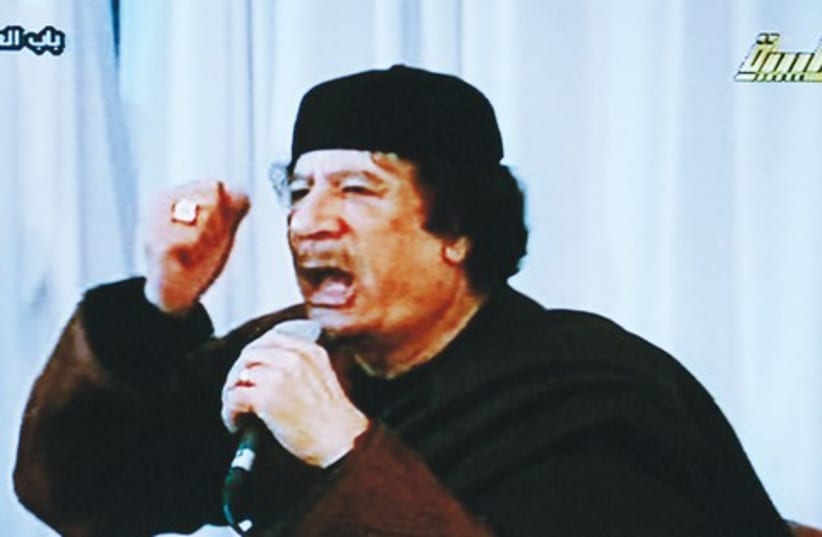 Muammar Gaddafi 520 (photo credit: Reuters)