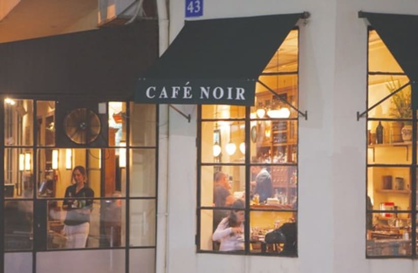 Cafe Noir 520 (photo credit: Courtesy)